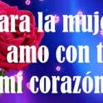 Frases de amor para enamorar a una mujer con rosas