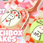 Los pasteles más dulces para sorprender a tu novio