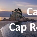 Ruta hacia la Cala Cap Roig desde Sant Antoni Guía completa